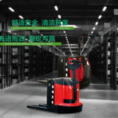 A系列标准型托盘搬运车