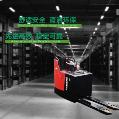大包围式基本型电动托盘搬运车
