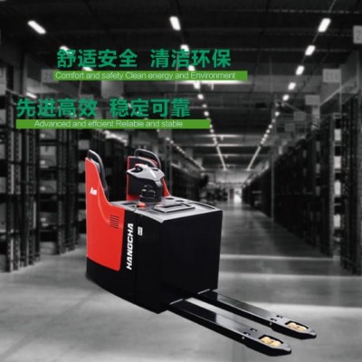 大包围式标准型电动托盘搬运车