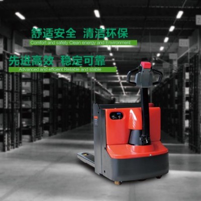 双起升搬运车