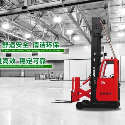 剪叉式前移式叉车