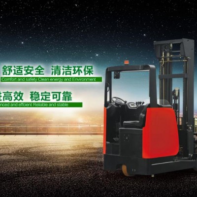 坐驾式前移式叉车