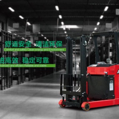 A系列1.5吨迷你型前移式蓄电池叉车