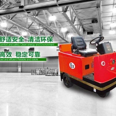 防爆牵引车