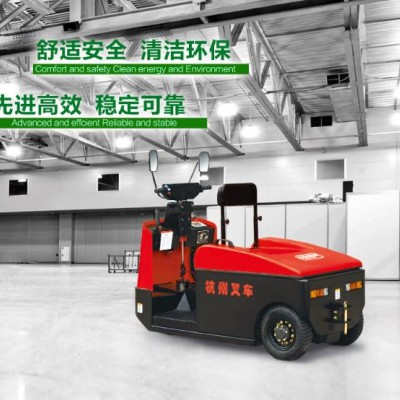 2-6吨电动站驾式牵引车