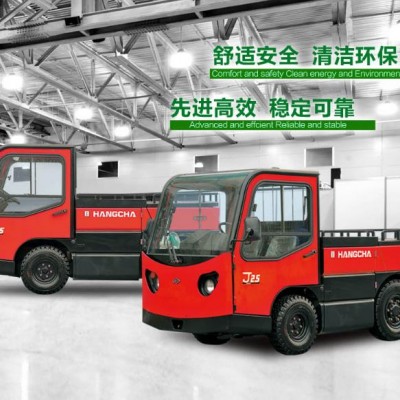 20-25吨电动牵引车