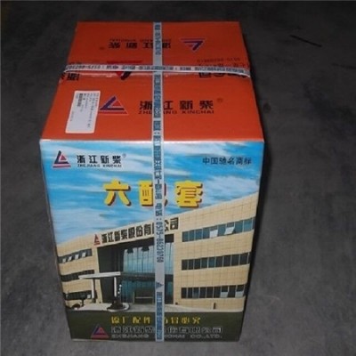 叉车配件