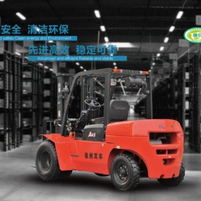 A系列石材行业叉车