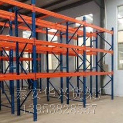 成品展示