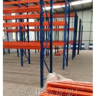 成品展示