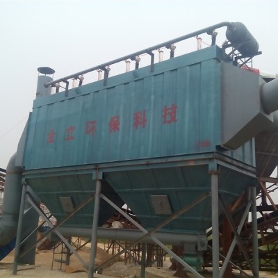 脉冲袋式除尘器