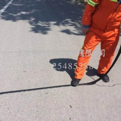 路面贴缝带