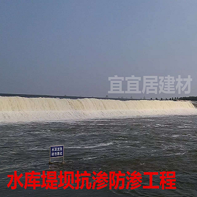 水泥基灌浆料母料