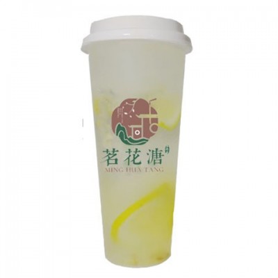 鲜汁柠檬水
