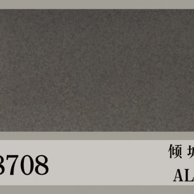 KZS-8708倾城之恋