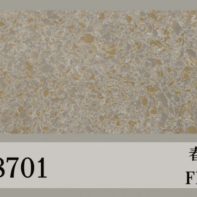KZS-8701春华秋实