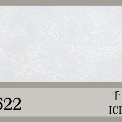 kzs-622千里冰封