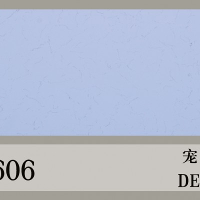 KZS-606宠柳娇花
