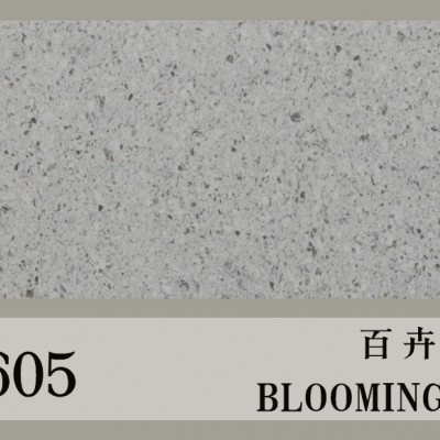 KZS-605百卉含英