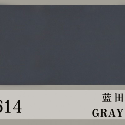 kjl-614蓝田种玉
