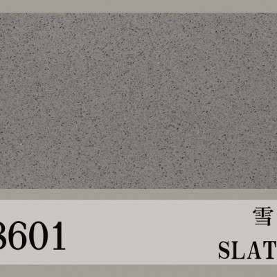 kjl-8601雪岩灰
