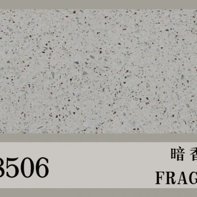 kjl-8506暗香疏影