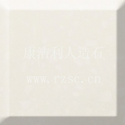 KJL902冰山