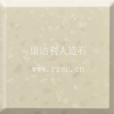 KJL819白水晶