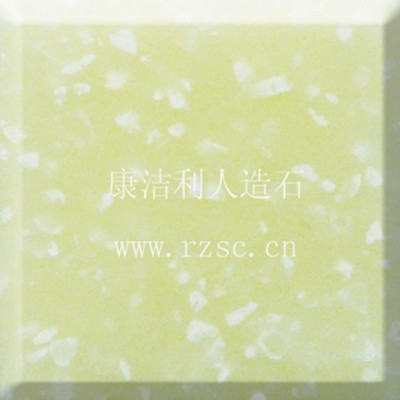 KJL851樱花时节