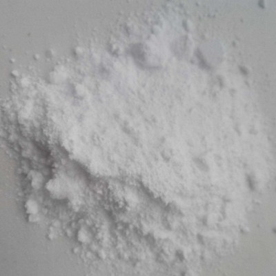 沥青阻燃剂