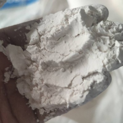 沥青阻燃剂
