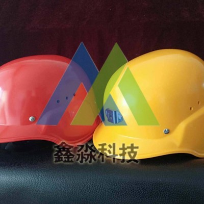 防冲帽