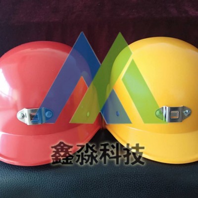 防冲帽