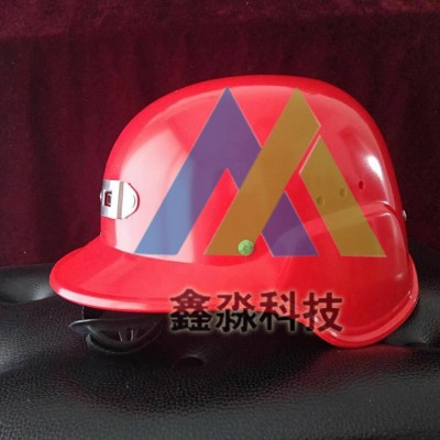 防冲帽