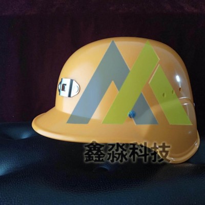 防冲帽