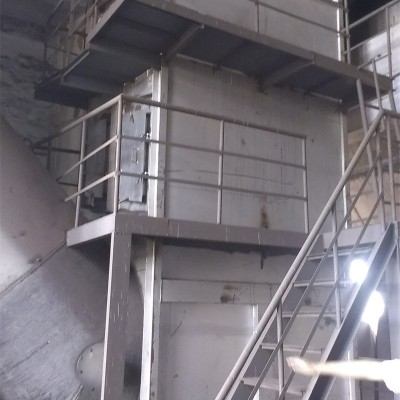 冶金-回转炉余热利用