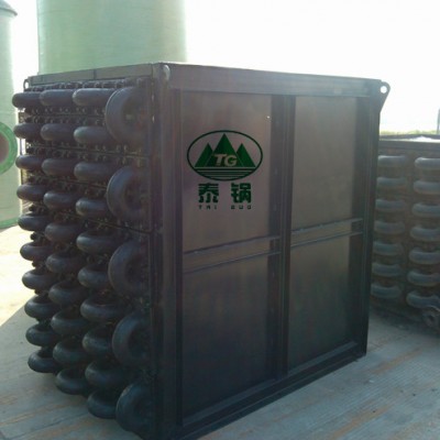 节煤器