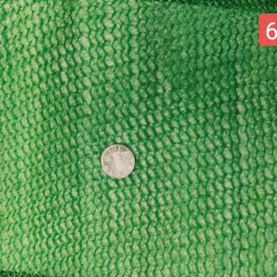 6针绿色防尘网