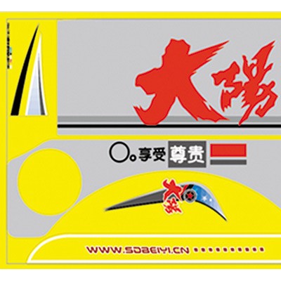 贴花