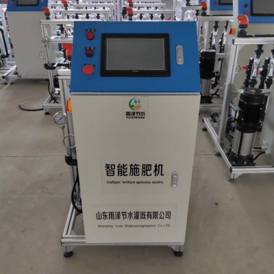三吸口水肥一体机