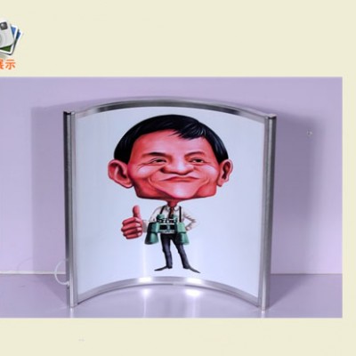 260W弧形碳晶办公暖
