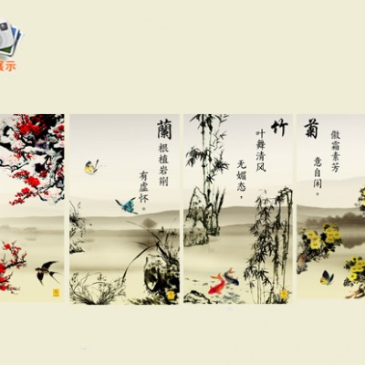 硅晶电暖器