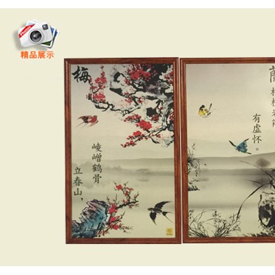 石墨烯电热板