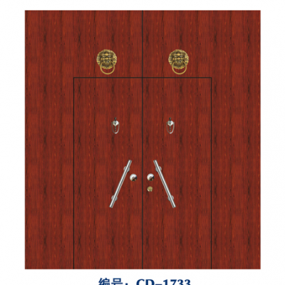 庭院门