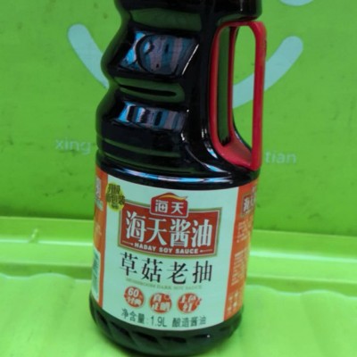 海天草菇老抽
