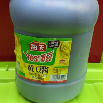 海天黄豆酱
