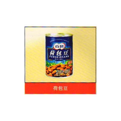 产品展示