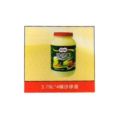 产品展示