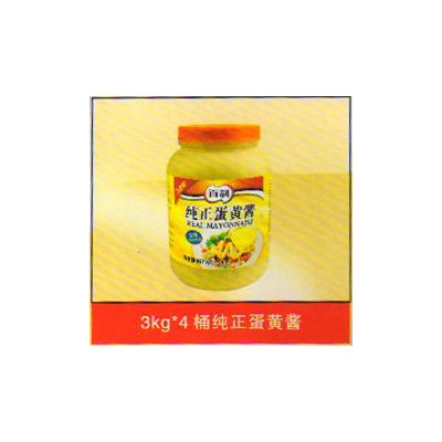 产品展示