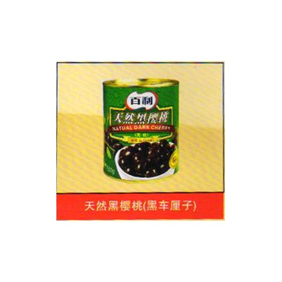 产品展示